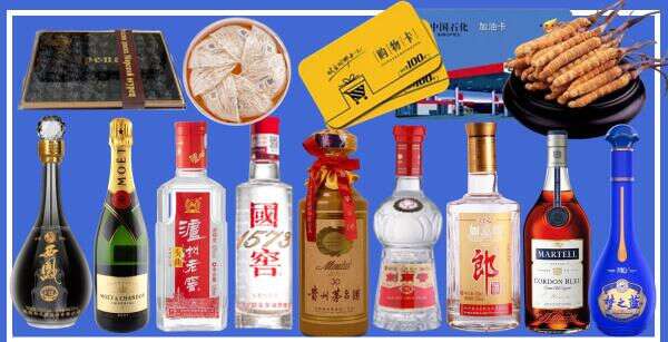 南昌鑫彩烟酒经营部