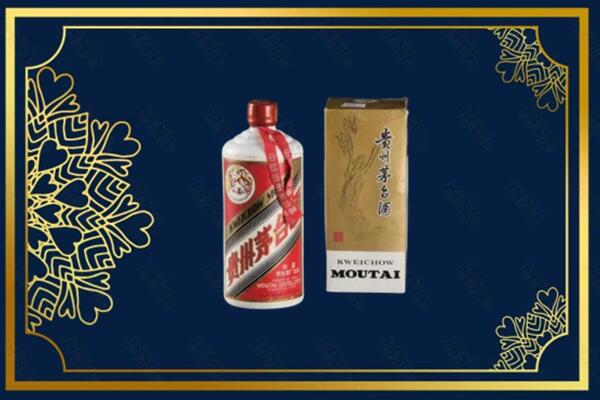 南昌回收巽风茅台酒