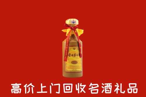 南昌回收茅台酒